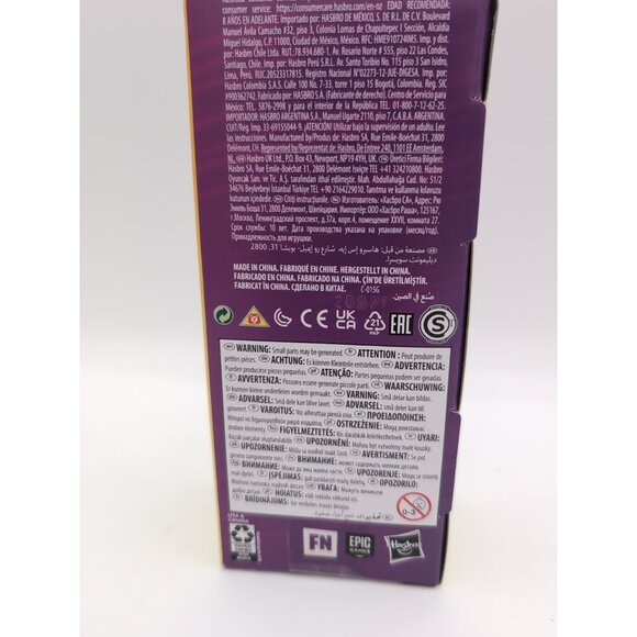 Hasbro Fortnite "Back Board Banana & Cuddle" skateboards and backpack - Picture 2 of 2